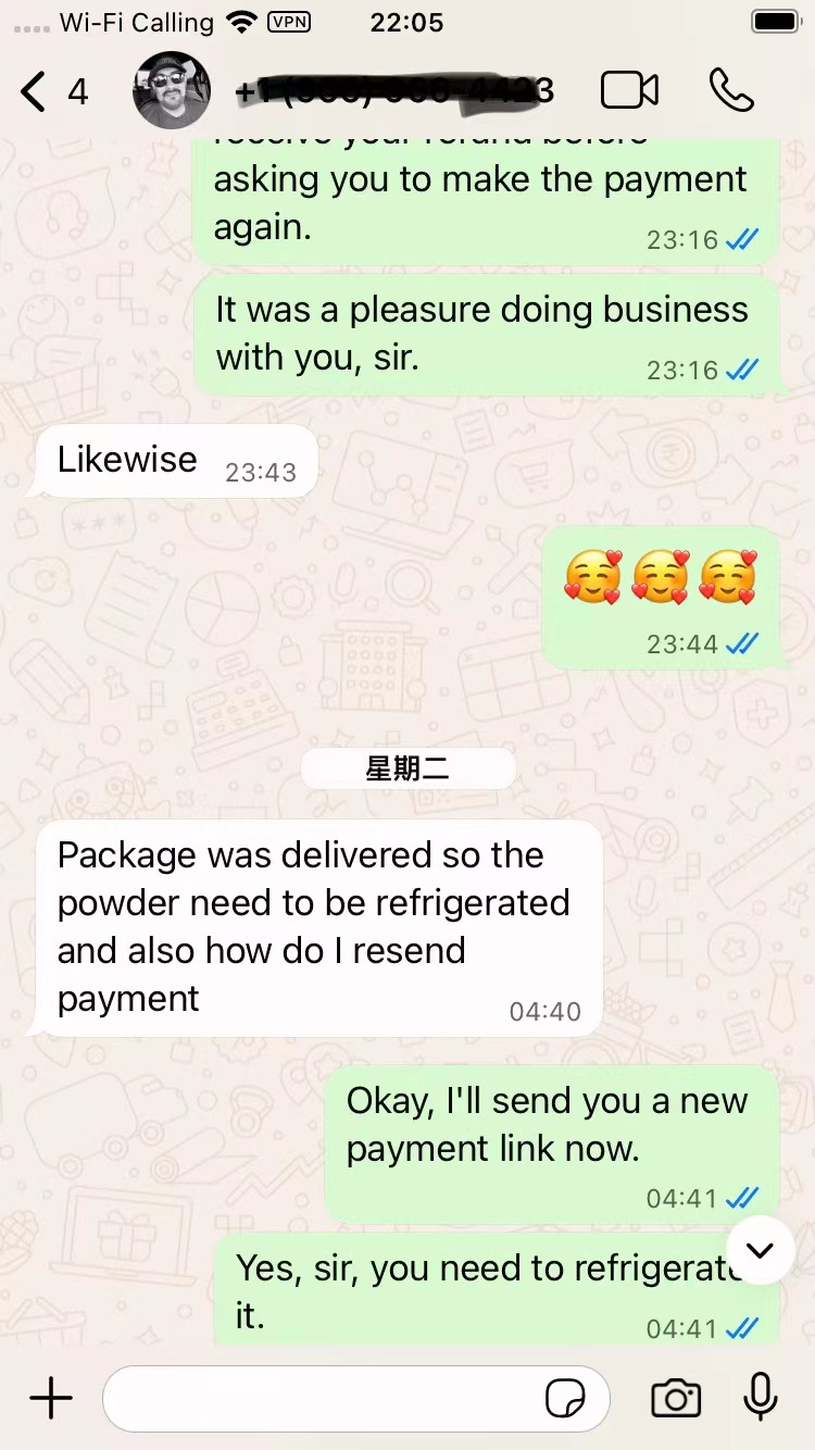 Customer feedback 9